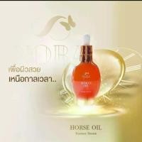ราคา เซรั่มน้ำมันม้า Nora Horse Oil Essence Serum (1735383926083192427)