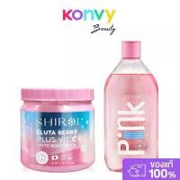 ราคา Shiroi Set Gluta Berry Plus Vit C White Body Cream 500g + Pink Hya Acid Whitening Shower Glycolic Acid 3% Serum 280ml (1734987632373892317)