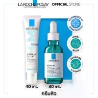 ราคา ลา โรช-โพเซย์ La Roche-Posay Effaclar Serum 30ml.+ Duo+ M 40ml. (1734250709905344411)