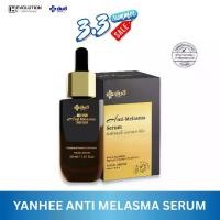 ราคา Yanhee anti melasma Yanhee anti melasma serum, freckles, dark spots, nourishing face concentrate, facial serum (1734539077287249544)
