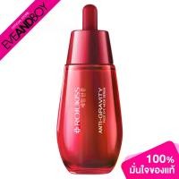 ราคา COD. Rojukiss - Anti-Gravity Face Eye Neck Serum (40 Ml.) Roujukis Anti-Gravity Face Eye Neck Serum 40ml (1733809041603528653)