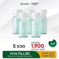 ราคา (ส่งแมสทันที) Haewon Hya Filler serum 5ขวด (15ml.) แฮวอน ไฮยา ฟิลเลอร์ เซรั่ม เซรั่มบำรุงผิวหน้า ฟิลเลอร์แบบทา คําแนะนําการขายที่ร้อนแรงในเดือนนี้ (1735509012618053480)