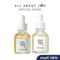 ราคา [ SET ]Beauty of Joseon Glow Serum Propolis + Niacinamide+Beauty of Joseon Glow Deep Serum : Rice +Alpha-Arbutin 30 ml (1734544305714333469)