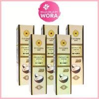 ราคา [5 ขวด] เซรั่มพิณนารา Pinnara Coconut oil serum [85 ml./ขวด] พินนารา น้ำมันมะพร้าว น้ำมันมะพร้าวสกัดเย็น สไตล์การระเบิด (1735411138327577864)