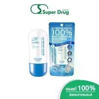 ราคา Mizumi UV Water Serum SPF50+/PA++++ 40g. ครีมกันแดดสูตรน้ำสำหรับผิวแพ้ง่าย (1735216372861339311)