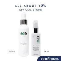 ราคา AloEx - Hair Regrowth Serum 50-120ml (1734637260723357173)