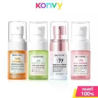 ราคา Skintific Serum 20ml (10% Niacinamide/2% Salicylic Acid/5X Ceramide/3% Tranexamic Acid) (1735244515885352361)