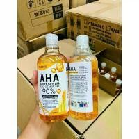 ราคา [COD] [Tiktok]AHA Serum Whitening ผลัดเซลล์ผิว เซรั่มทาตัว เซรั่มทาตัวขาวผลัดเซลล์ผิวที่ตายเผยผิวใหม่ขาวใสขึ้น80%ขนาด500ml (1735314831307539838)