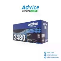 ราคา BROTHER Toner Original TN-2480 - A0111040 (1735009501661202292)