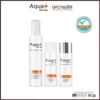 ราคา (ส่งฟรี) Aqua+ Series Skin Soothing Milky Wash 175 ml. & Cleansing Water 50 Toner (1734555263977752192)
