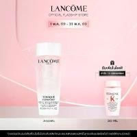 ราคา LANCOME TONIQUE CONFORT RE-HYDRATING COMFORTING TONER 200ML โทนเนอร์ลังโคมสูตรน้ำกึ่งโลชั่นสำหรับใบหน้า ปลอบประโลมผิว ชุ่มชื้นกว่าเดิม 2เท่า ผิวฉ่ำยาวนาน 24 ชั่วโมง (1731769224351680338)