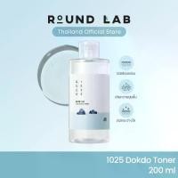 ราคา Round Lab 1025 Dokdo Toner 200 ml. (1735172399084438730)