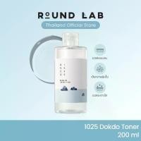 ราคา Round Lab 1025 Dokdo Toner [ 200 ml. ] (1733599927430907477)