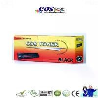 ราคา COS TONER CARTRIDGE 316 ตลับหมึกพิมพ์สี เทียบเท่า CANON LBP5050 MF8010cn MF8030cn MF8050cn MF8080cw คําแนะนําผลิตภัณฑ์ใหม่ของเดือนนี้ (1735076170918889023)