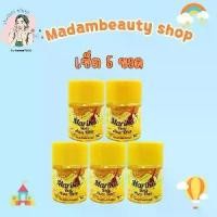 ราคา โทนเนอร์Pack of 5 Bottles of Ginseng Toner, Marika Body Aura Toner, Sold as a Set. (1735186422574515265)