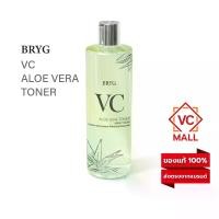 ราคา โทนเนอร์Toner Nourishes and Cleanses the Facial Skin. Wipe with a Cleaning Cloth 3in1 Bryg Vc Aloe Vera Toner Vc Toner 500ml. Bryg (1734680437486159171)