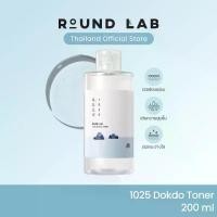ราคา Round Lab 1025 Dokdo Toner 200 ml. (1735406869529462036)