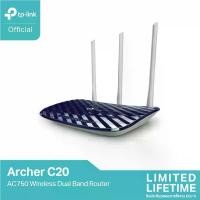ราคา TP-Link Archer C20 เราเตอร์ AC750 Wireless Dual Band Router (เราเตอร์ปล่อยสัญญาณเร็ว แรง เสถียร) (1735353178241533496)