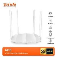 ราคา Tenda AC5 เราเตอร์ AC1200 Dual Band เร้าเตอร์ไวไฟ Smart Wireless WiFi Router Repeater 2.4G/5G ขาย (1735199174852642000)