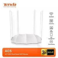 ราคา Tenda AC5 เราเตอร์ AC1200 Dual Band เร้าเตอร์ไวไฟ Smart Wireless WiFi Router Repeater 2.4G/5G (1735075485913679759)