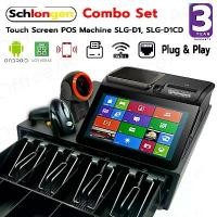 ราคา SCHLONGEN Touch Screen POS Machine SLG-D1, SLG-D1CD Combo Set เครื่องบันทึกเงินสด เครื่องขายหน้าร้าน จอสัมผัส ชลองเกน (1729766669392382397)