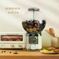 ราคา ☼Gacha machine ใส่แคปซูลกาแฟแบบหมุน กาแฟแคปซูลNespresso capsule สุ่มรสกาแฟที่ชอบแบบไม่ซ้ำกันในแต่ละวัน เครื่องชงกาแฟ➳ (1735231293235234633)