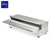 ราคา ✳MAO เครื่องตัดฟิล์ม ใสกล่องตัดฟิล์มยืด แล็บห่ออาหาร Wrapping Machine เครื่องห่ออาหาร กล่องตัดฟิล์ม❆จำเป็นต้องมี (1735352109619578001)