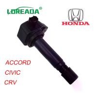 ราคา [ของแท้ คุณภาพ] คอยล์จุดระเบิด HONDA ACCORD G8 / CIVIC FD1.7 1.8 / CRV R18A R20A MADE IN JAPAN /30520-RNA-A01 HONDA CIVIC FD 1.8 year 0612 CRV Gen3 07 Machine 2.0 ACCORD 8 08 2.0 (1735432042997122892)