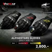ราคา ถุงมือขี่มอเตอร์ไซค์ ALPINESTARS GLOVES - SMX-1 AIR V2 (1734627690917037416)