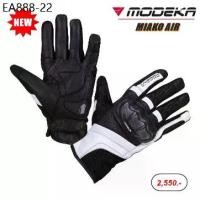 ราคา ถุงมือ MODEKA MIAKO AIR จากประเทศเยอรมัน (1734491466467346055)