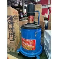 ราคา ถังอัดจารบีลม 45 ลิตร Air Operated Grease Pump ยี่ห้อ OKURA รุ่น C-OK-GZ-75B (1729984086622899104)