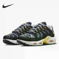 ราคา รองเท้าลำลองผู้ชาย Nike Air Max Terrascape Plus ของแท้ รุ่น DV7513 ขนาด 400 (1735488260596860616)