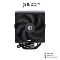 ราคา ซีพียูคอมพิวเตอร์CPU AIR COOLER (พัดลมซีพียู) ID COOLING FROZN A410 BLACK (1735014990840563677)