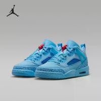 ราคา รองเท้าลำลองผู้หญิง NIKE Air Jordan รุ่นแท้ GS FQ3950 400 (1735467632570828488)