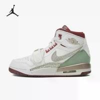 ราคา รองเท้าลำลองผู้หญิง NIKE Air Jordan รุ่นแท้ GS FZ5047 120 (1735467682982954696)