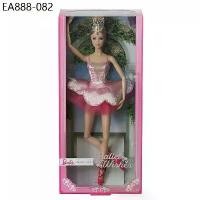 ราคา Barbie Ballet Wishes Doll ตุ๊กตา บาร์บี้ รุ่น GHT41 (1734458093753239111)