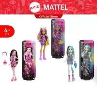 ราคา [ส่งฟรี] Monster High 3 Fashion Designs Doll Monster High Dolls 3 Styles Draculaura-Cleopatra Wolf-Frankie Stein Hky74 Hky75 Hky76 Ch (1735415519027234043)