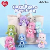 ราคา COD. [Care Bears Keychain & Classic Care Bears Keychain] Care Bears Keychain Care Bears Doll Cute, Licensed Doll Keychain. (1734491625012168652)