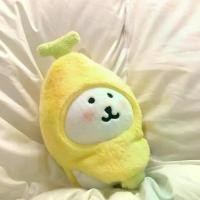 ราคา Banana Rilakkuma Plush Headgear 10CM Cotton Doll Cute Self-Deprecating Bear Doll Dress-Up Doll Clothes Pendant (1735133658446595187)