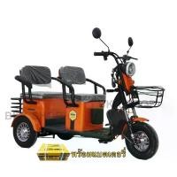 ราคา Electric Bicycle รถจักรยานไฟฟ้าสามล้อ 2 ตอน 48V สามล้อสำหรับผู้สูงวัย มอเตอร์ไซค์ไฟฟ้าสามล้อ รถไฟฟ้า3ล้อ 3ล้อไฟฟ้า หน้าจอดิจิตอล มีกระจก มีไฟเลี้ยว จักรยานไฟฟ้าผู้ใหญ่ ไฟ LED มอเ (1735356753051747719)