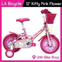 ราคา รถจักรยาน LA Bicycle รุ่น Hello Kitty 12" (1735344332851349078)