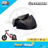 ราคา Strider Bike Stand (All Models) - Strider Bicycle Stand (All Models) (1735198139157022150)