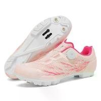 ราคา Professional road bike lock shoes, bicycle riding shoes A19, mountain bike shoes for men and women (1735264177166649211)