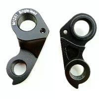 ราคา 1pc Bicycle BIKE MECH dropout For GT grid Cannondale KP419 K33049 K33009 Synapse SuperX Slate F-Si TOPSTONE RD derailleur hanger (1735491398791759371)