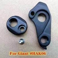 ราคา 1set Bicycle rear derailleur hanger For Giant #HAK06 Giant #A6061 T6 2017-2018 Giant XTC advanced RC Adj SS 27.5 29 MECH dropout (1735483395804923171)