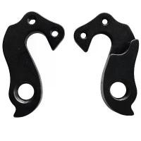 ราคา Bicycle Rear Derailleur Hanger For Twitter visp bike (1735483439248016675)