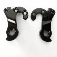 ราคา 1pc Bicycle parts rear gear Derailleur Hanger for Giant Enlight giant OCR FCR giant TCR Escape RX0 TCX 1 Aero RS0 mech Dropout (1735483405947995427)