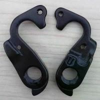 ราคา Bicycle Rear Derailleur Hanger For TREK madone W4.5 311263 (1735491631812347403)