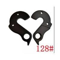ราคา 1pc Bicycle gear rear derailleur hanger dropout KF096 For CANNONDALE Focus KTM BH CAAD8 Super Six Synapse Slice Trail Scalpel (1735491575695705611)