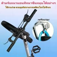 ราคา จักรยาน Beige จักรยาน จักรยานเสือภูเขา 16 นิ้ว/18 นิ้ว จักรยานเด็ก จักรยานมีเกียร์ จักรยานเสือภูเขา จักรยานเด็ก 7-10 ปี bicycle (1734909181318432114)